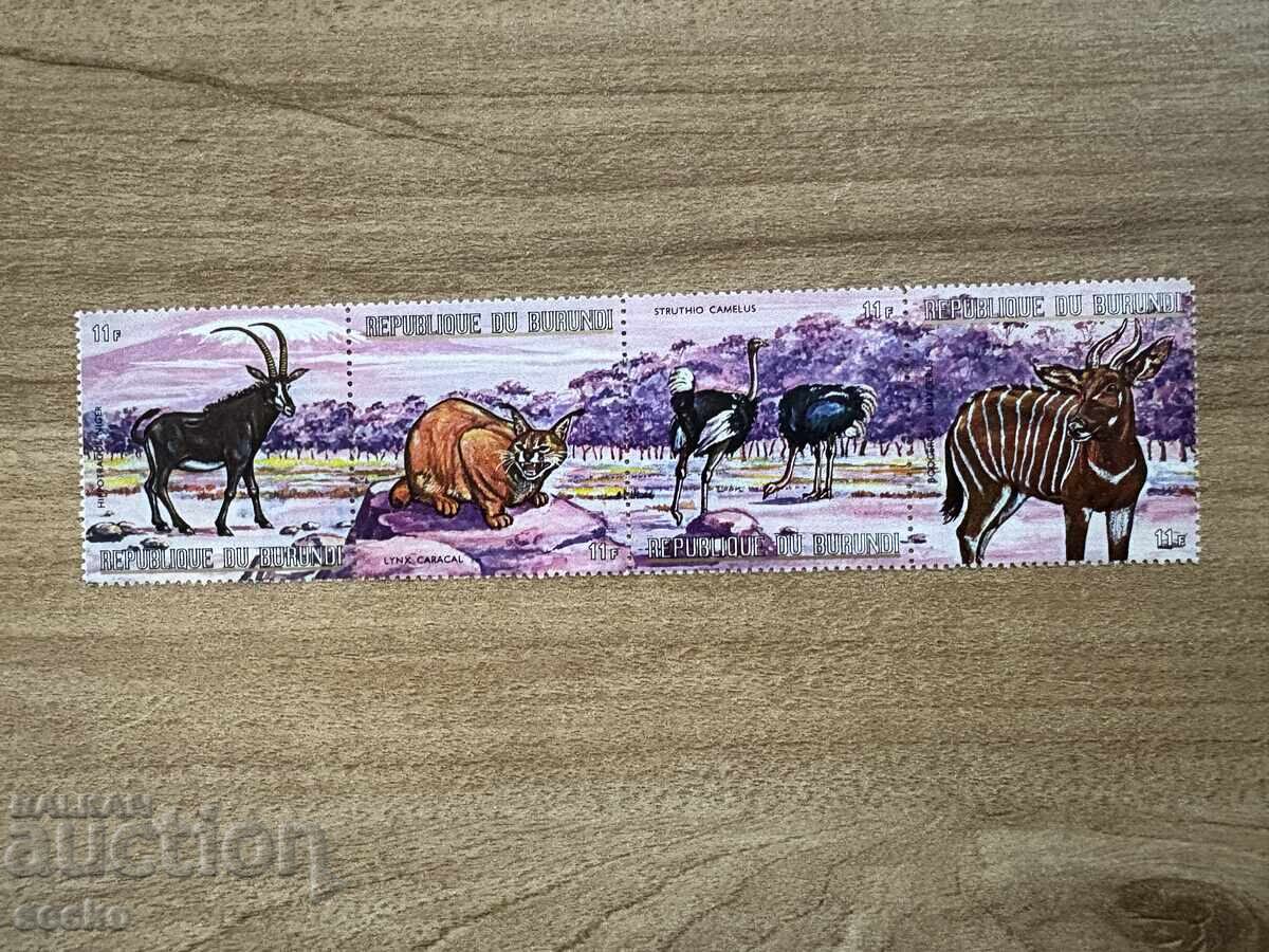 Μπουρούντι - Αφρικανικά ζώα (1971) MNH