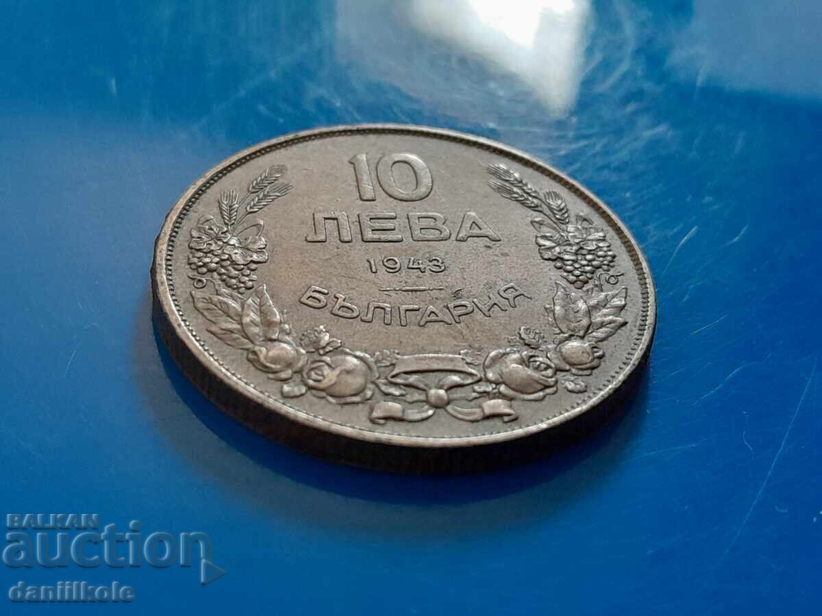 Livrarea *$*Y*$* BULGARIA - 10 BGN 1943 - EXCELENT *$*Y*$*