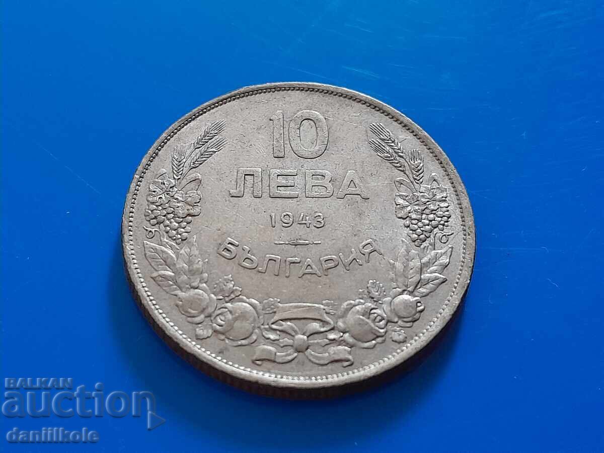 *$*Y*$* БЪЛГАРИЯ - 10 ЛЕВА 1943 ГОДИНА - ОТЛИЧНА *$*Y*$* с цена 19.36 лв. | € 9.90