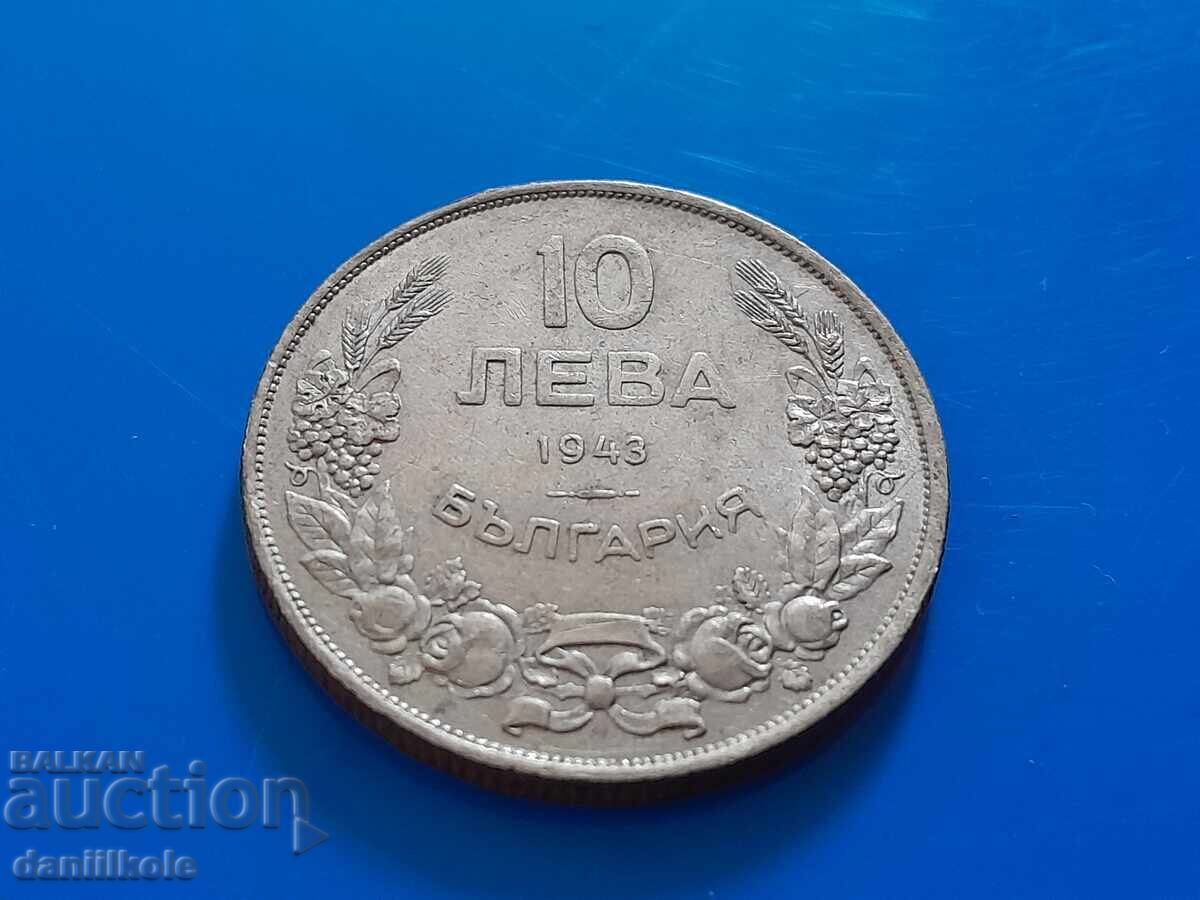 Аукцион *$*Y*$* БЪЛГАРИЯ - 10 ЛЕВА 1943 ГОДИНА - ОТЛИЧНА *$*Y*$*
