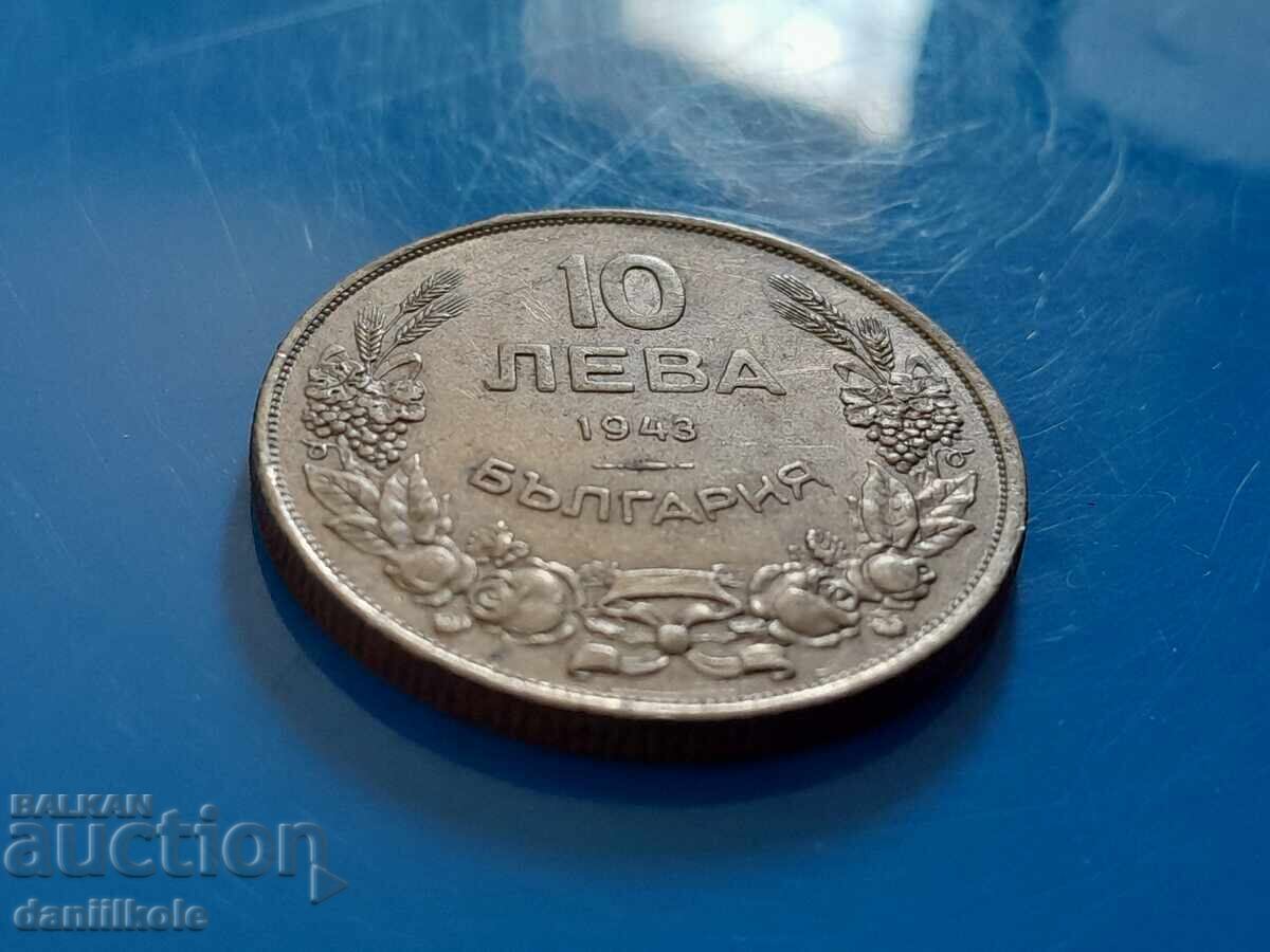 Доставка на *$*Y*$* БЪЛГАРИЯ - 10 ЛЕВА 1943 ГОДИНА - ОТЛИЧНА *$*Y*$*