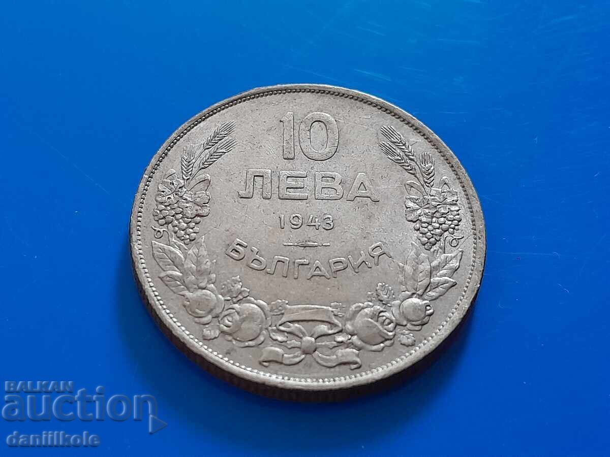 *$*Y*$* БЪЛГАРИЯ - 10 ЛЕВА 1943 ГОДИНА - ОТЛИЧНА *$*Y*$*