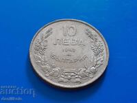 *$*Y*$* БЪЛГАРИЯ - 10 ЛЕВА 1943 ГОДИНА - ОТЛИЧНА *$*Y*$*