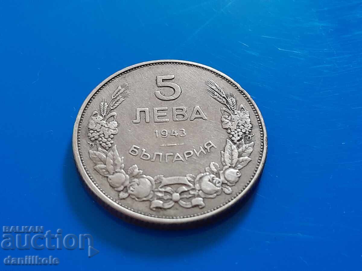 *$*Y*$* БЪЛГАРИЯ - 5 ЛЕВА 1943 ГОДИНА - ОТЛИЧНА *$*Y*$* с цена 19.36 лв. | € 9.90