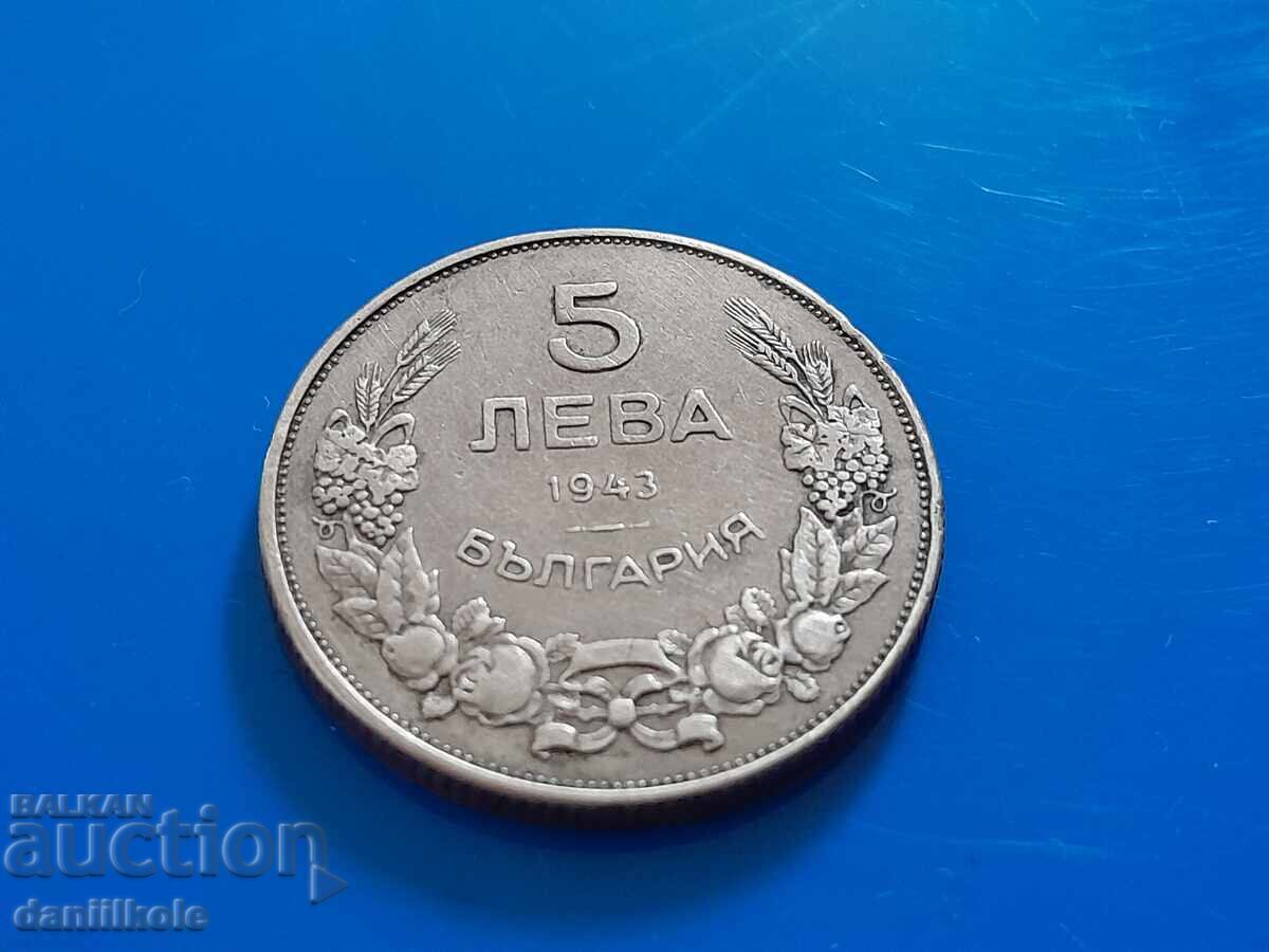 Аукцион *$*Y*$* БЪЛГАРИЯ - 5 ЛЕВА 1943 ГОДИНА - ОТЛИЧНА *$*Y*$*