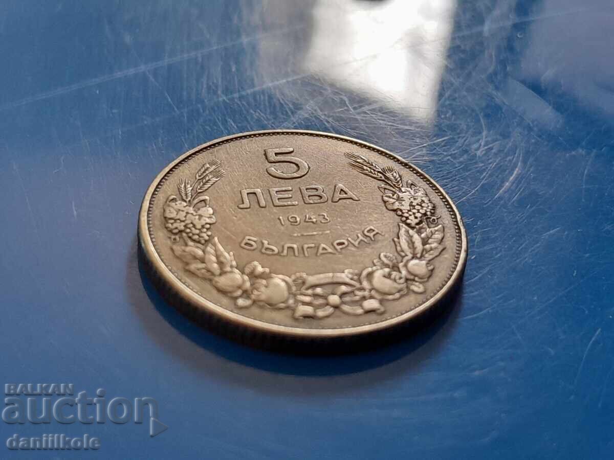 Доставка на *$*Y*$* БЪЛГАРИЯ - 5 ЛЕВА 1943 ГОДИНА - ОТЛИЧНА *$*Y*$*