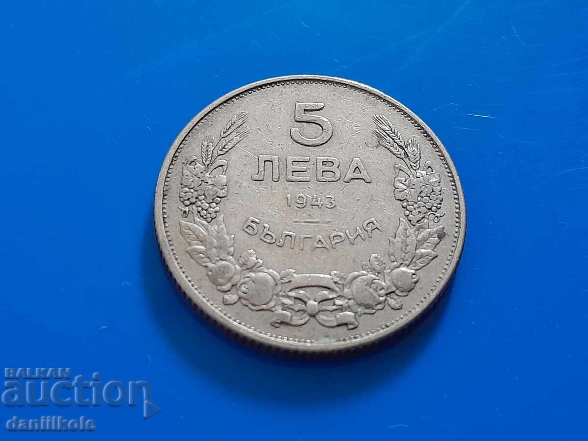 *$*Y*$* БЪЛГАРИЯ - 5 ЛЕВА 1943 ГОДИНА - ОТЛИЧНА *$*Y*$* с цена 19.36 лв. | € 9.90