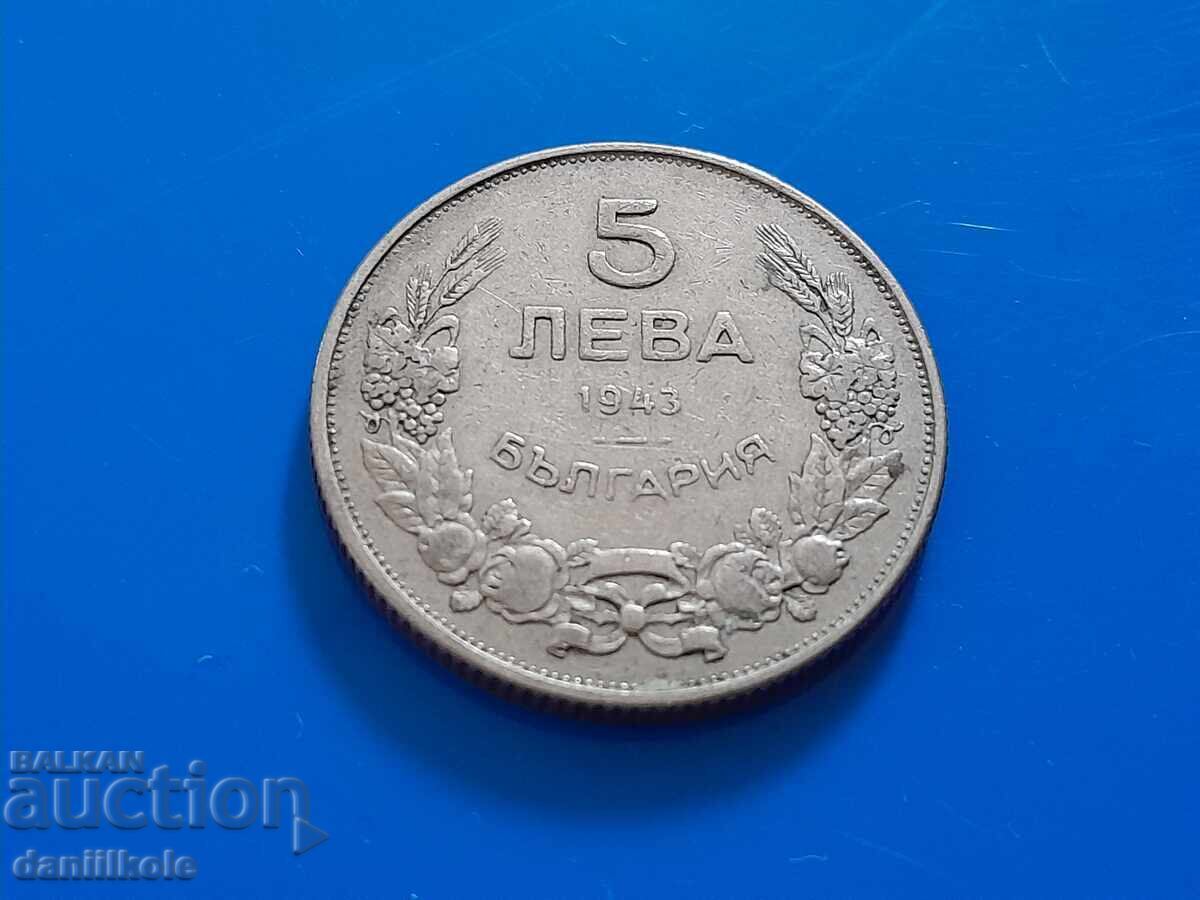 Аукцион *$*Y*$* БЪЛГАРИЯ - 5 ЛЕВА 1943 ГОДИНА - ОТЛИЧНА *$*Y*$*