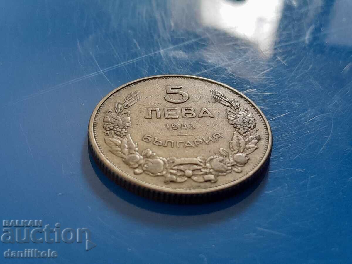 Доставка на *$*Y*$* БЪЛГАРИЯ - 5 ЛЕВА 1943 ГОДИНА - ОТЛИЧНА *$*Y*$*