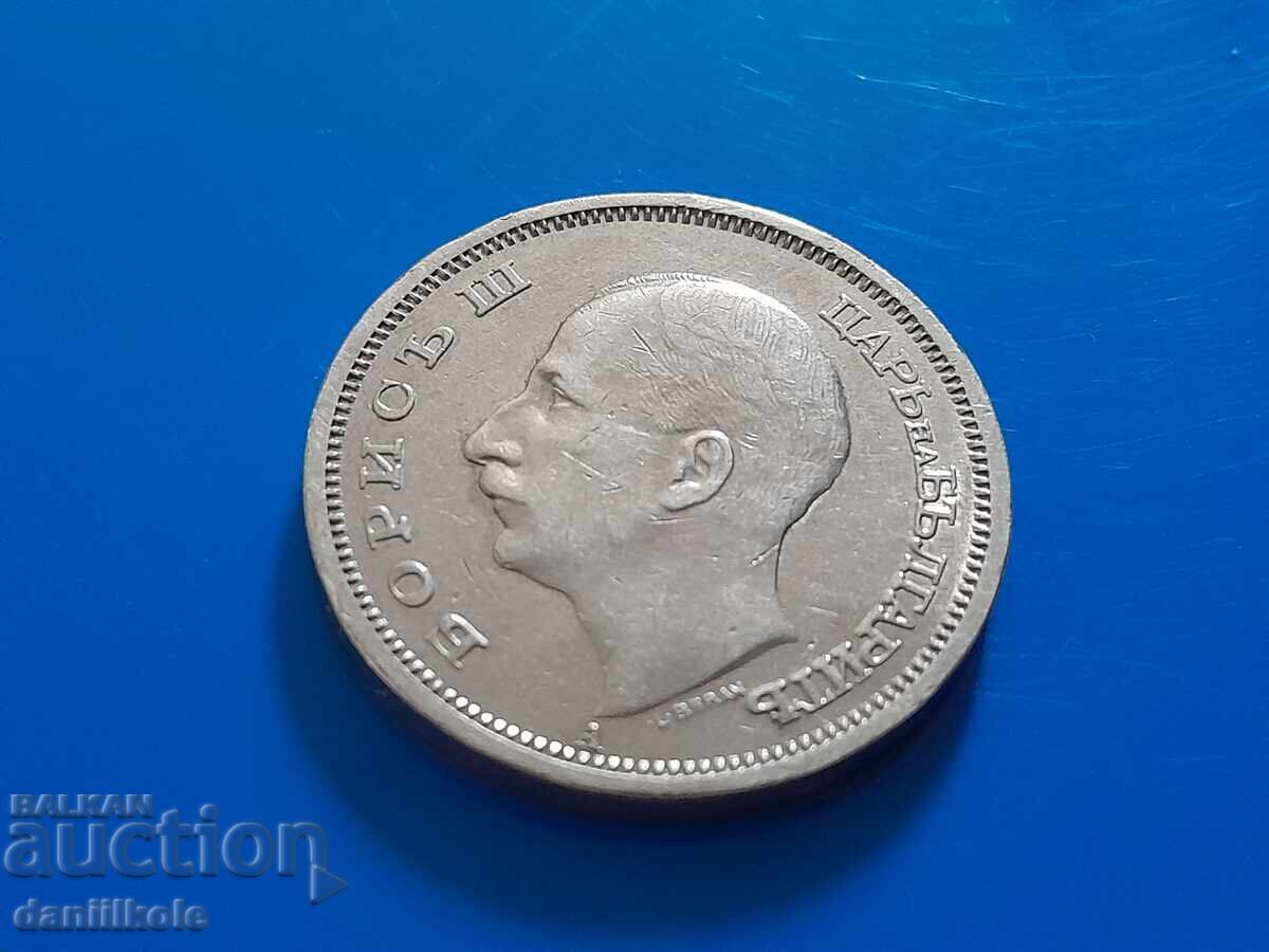 *$*Y*$* BULGARIA - 50 LEVA 1940 - SUPER *$*Y*$* - 5 *$*Y*$* BULGARIA - 50 LEVA 1940 - SUPER *$*Y*$* - 5