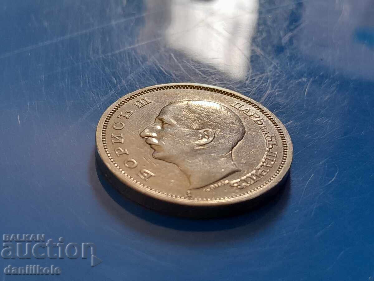 *$*Y*$* BULGARIA - 50 LEVA 1940 - SUPER *$*Y*$* - 6 *$*Y*$* BULGARIA - 50 LEVA 1940 - SUPER *$*Y*$* - 6