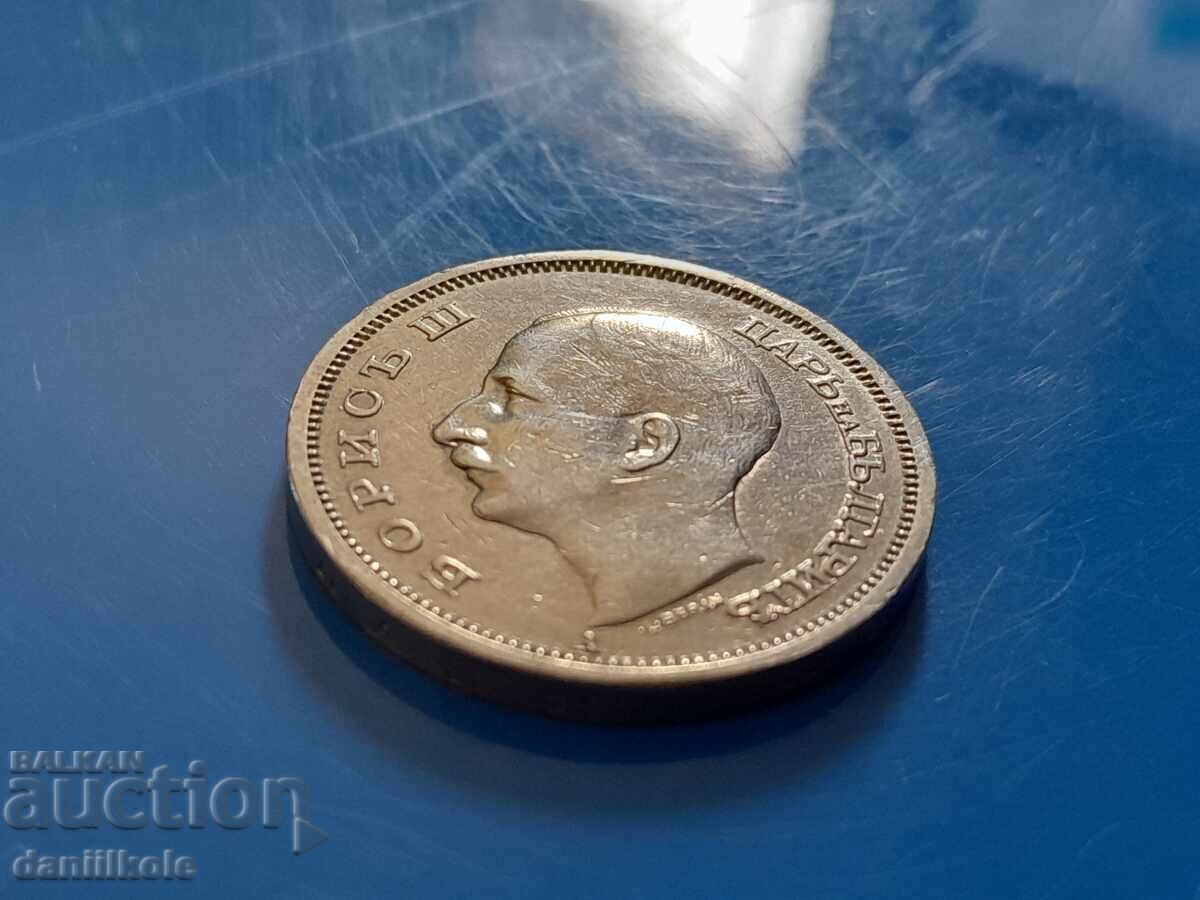 *$*Y*$* BULGARIA - 50 LEVA 1940 - SUPER *$*Y*$* - 7 *$*Y*$* BULGARIA - 50 LEVA 1940 - SUPER *$*Y*$* - 7