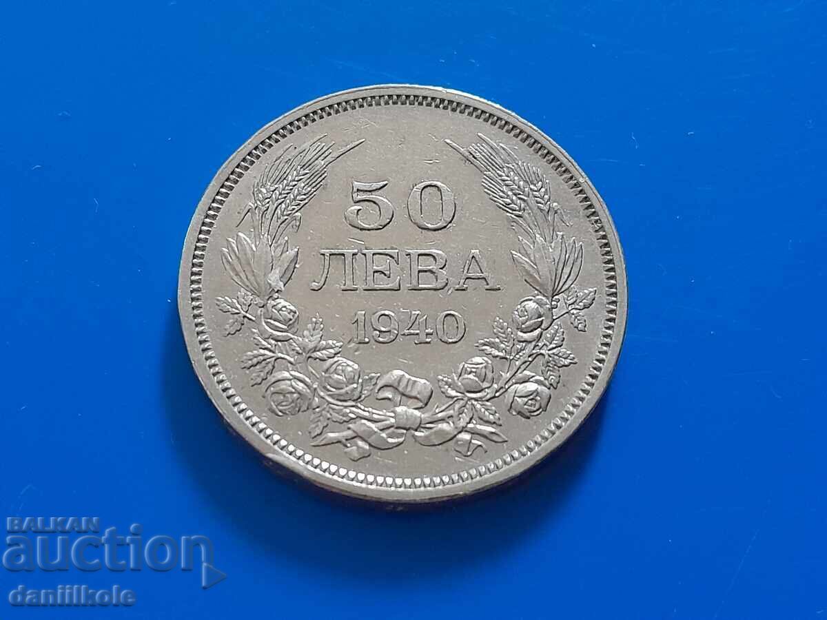 *$*Y*$* BULGARIA - 50 LEVA 1940 - SUPER *$*Y*$* *$*Y*$* BULGARIA - 50 LEVA 1940 - SUPER *$*Y*$*