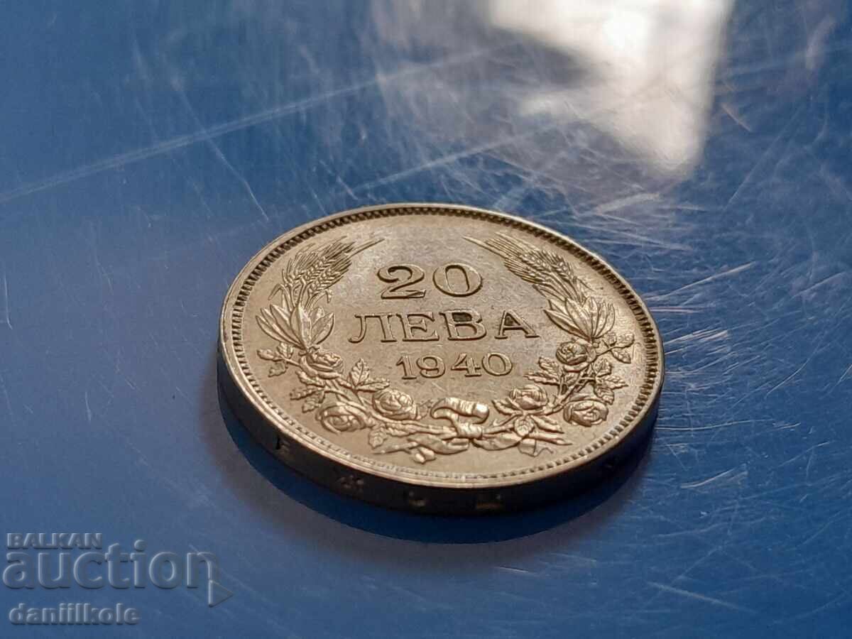 Auction  *Y* BULGARIA - 20 LEVA 1940 YEAR - EXCELLENT *Y*
