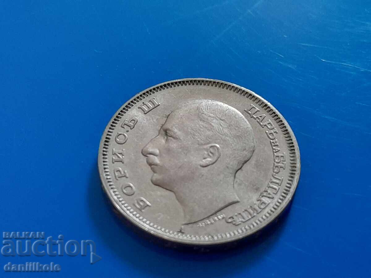 Delivery of *Y* BULGARIA - 20 LEVA 1940 YEAR - EXCELLENT *Y*