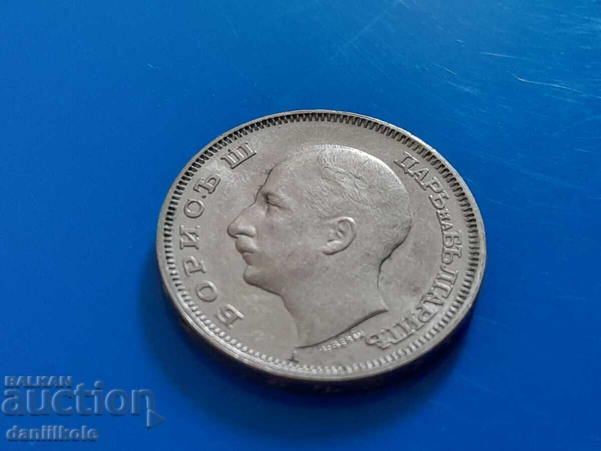*Y* BULGARIA - 20 LEVA 1940 YEAR - EXCELLENT *Y* - 5