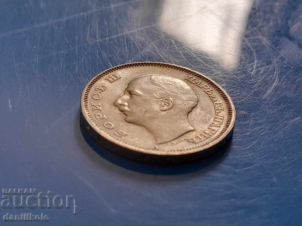 *Y* BULGARIA - 20 LEVA 1940 YEAR - EXCELLENT *Y* - 6