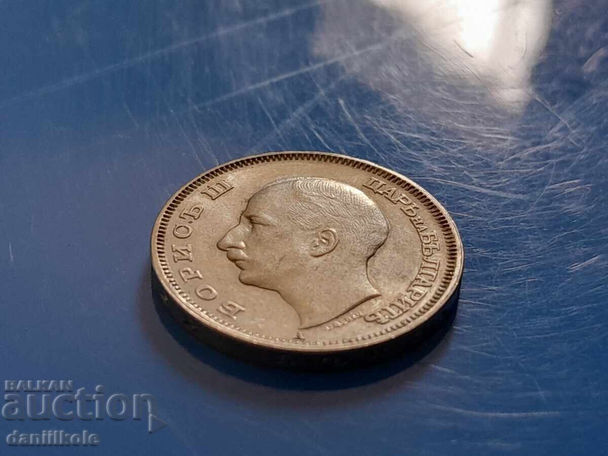 *Y* BULGARIA - 20 LEVA 1940 YEAR - EXCELLENT *Y* - 7