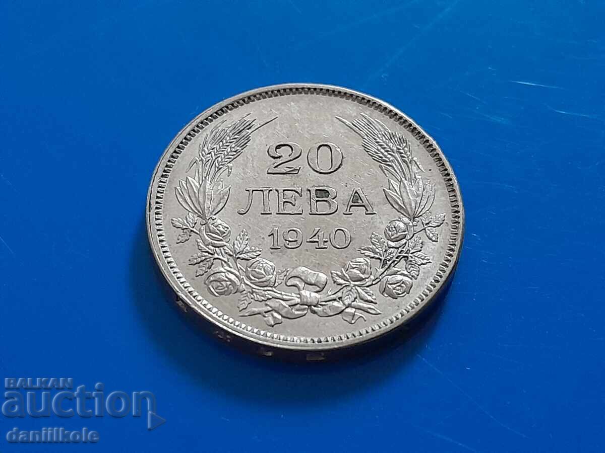 *Y* BULGARIA - 20 LEVA 1940 YEAR - EXCELLENT *Y*
