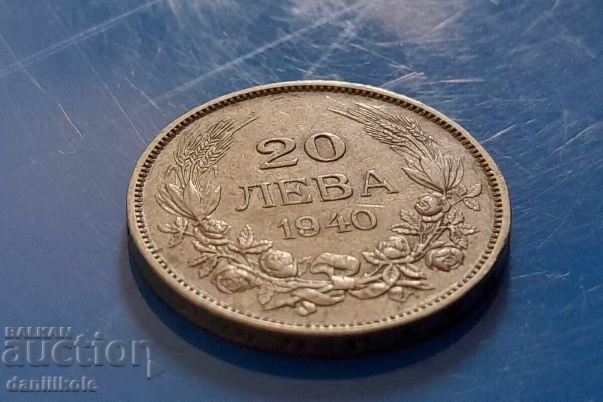 Licitație *$*Y*$* BULGARIA - 20 LEVA 1940 - EXCELENTĂ *$*Y*$* Licitație *$*Y*$* BULGARIA - 20 LEVA 1940 - EXCELENTĂ *$*Y*$*