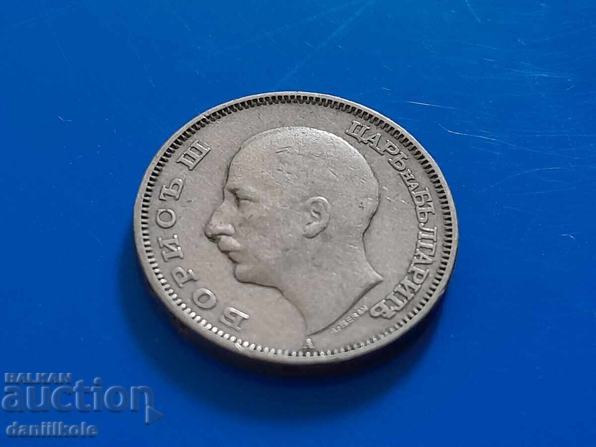 Livrarea *$*Y*$* BULGARIA - 20 LEVA 1940 - EXCELENTĂ *$*Y*$* Livrarea *$*Y*$* BULGARIA - 20 LEVA 1940 - EXCELENTĂ *$*Y*$*