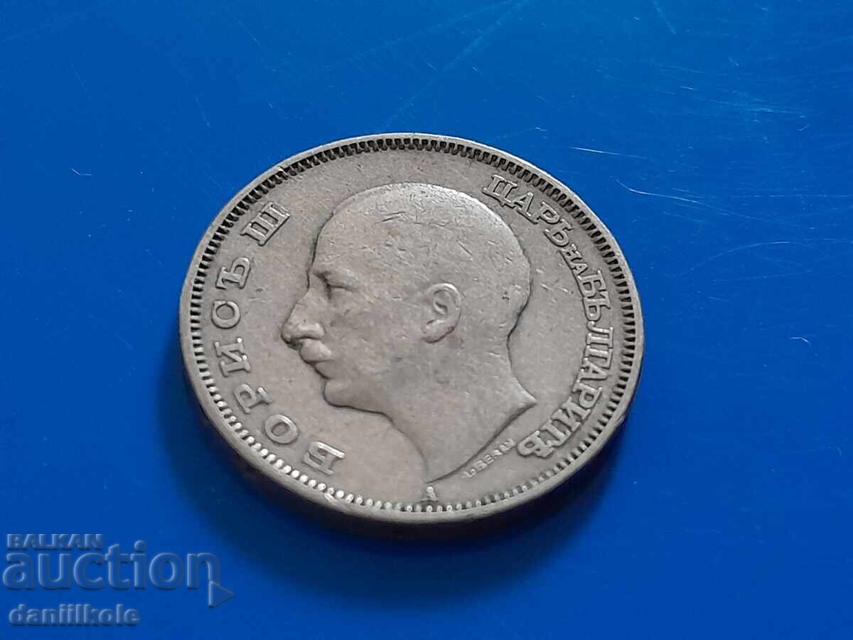 *$*Y*$* BULGARIA - 20 LEVA 1940 - EXCELENTĂ *$*Y*$* - 5 *$*Y*$* BULGARIA - 20 LEVA 1940 - EXCELENTĂ *$*Y*$* - 5