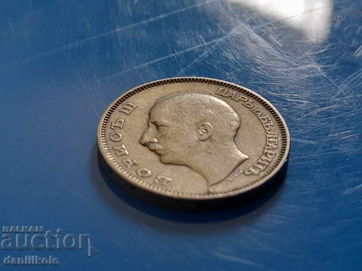 *$*Y*$* BULGARIA - 20 LEVA 1940 - EXCELENTĂ *$*Y*$* - 6 *$*Y*$* BULGARIA - 20 LEVA 1940 - EXCELENTĂ *$*Y*$* - 6