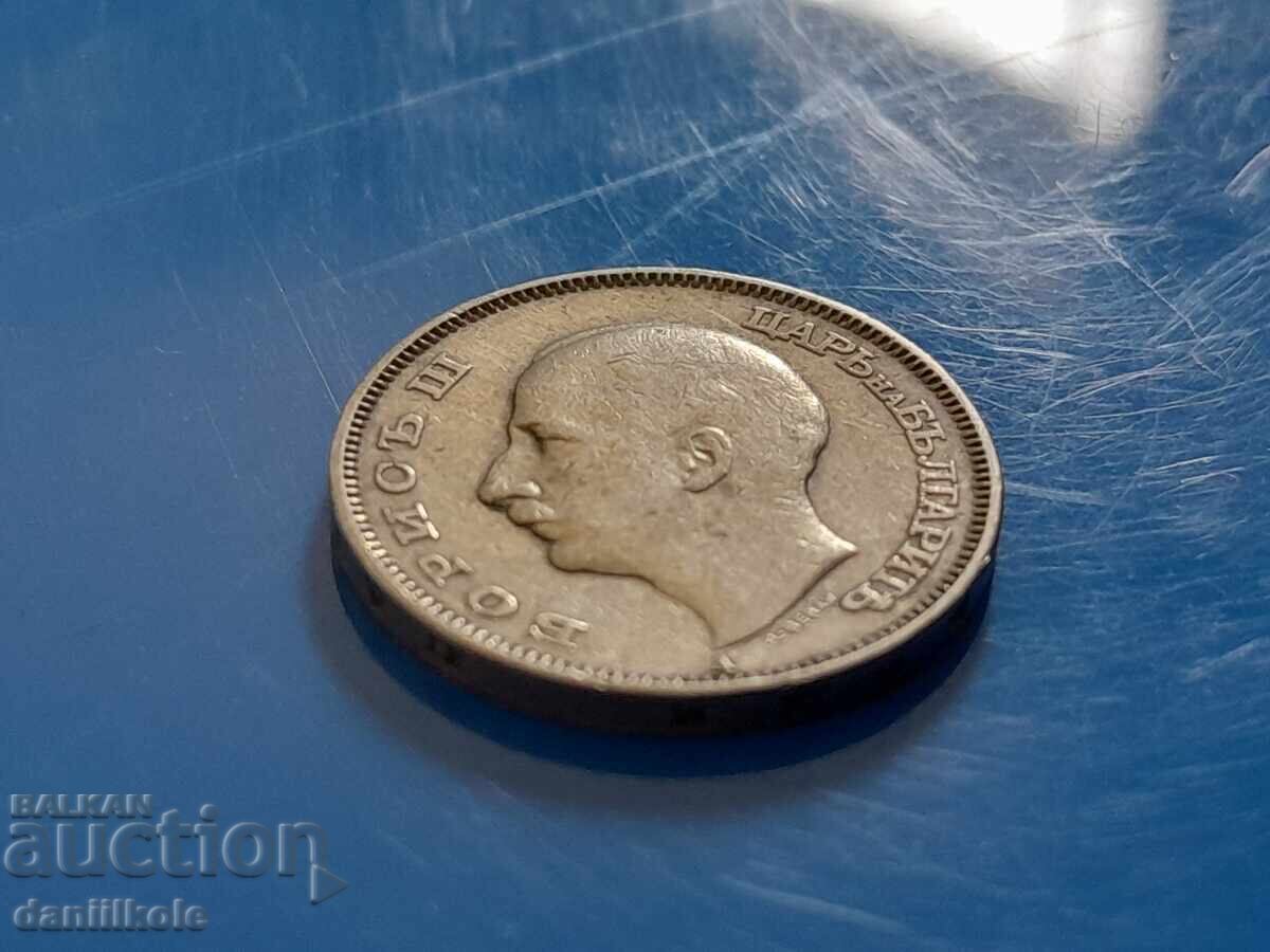 *$*Y*$* BULGARIA - 20 LEVA 1940 - EXCELENTĂ *$*Y*$* - 7 *$*Y*$* BULGARIA - 20 LEVA 1940 - EXCELENTĂ *$*Y*$* - 7