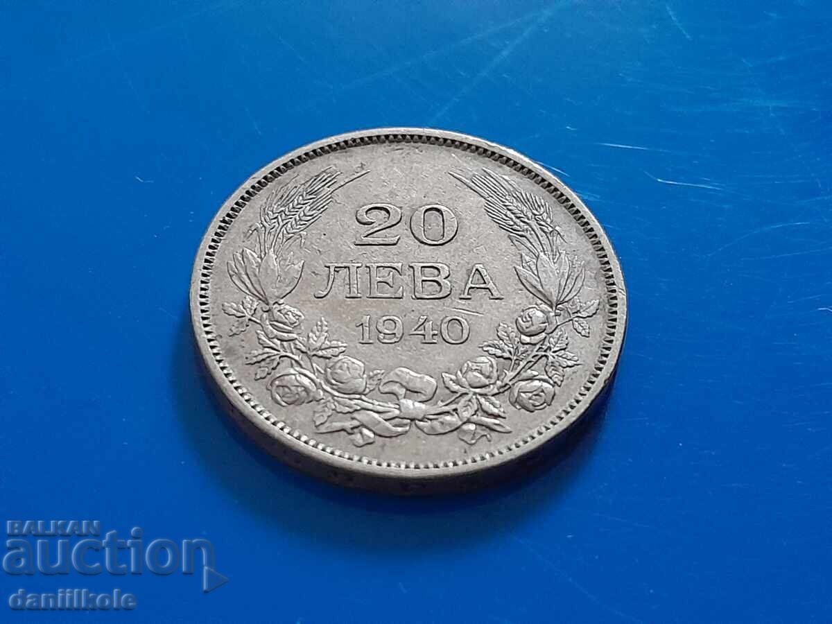 *$*Y*$* BULGARIA - 20 LEVA 1940 - EXCELENTĂ *$*Y*$* *$*Y*$* BULGARIA - 20 LEVA 1940 - EXCELENTĂ *$*Y*$*