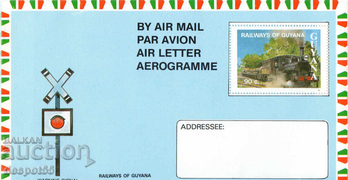 1987. Γουιάνα. Σιδηροδρομικές γραμμές. Αερογράμμα 1987. Γουιάνα. Σιδηροδρομικές γραμμές. Αερογράμμα