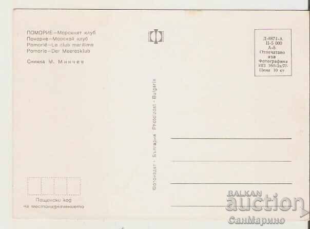 Картичка България Поморие Морският клуб 2* с цена 0.80 лв. | € 0.41 Картичка България Поморие Морският клуб 2* с цена 0.80 лв. | € 0.41