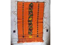 АВТЕНТИЧНА ПРЕСТИЛКА ОТ ЧЕИЗ