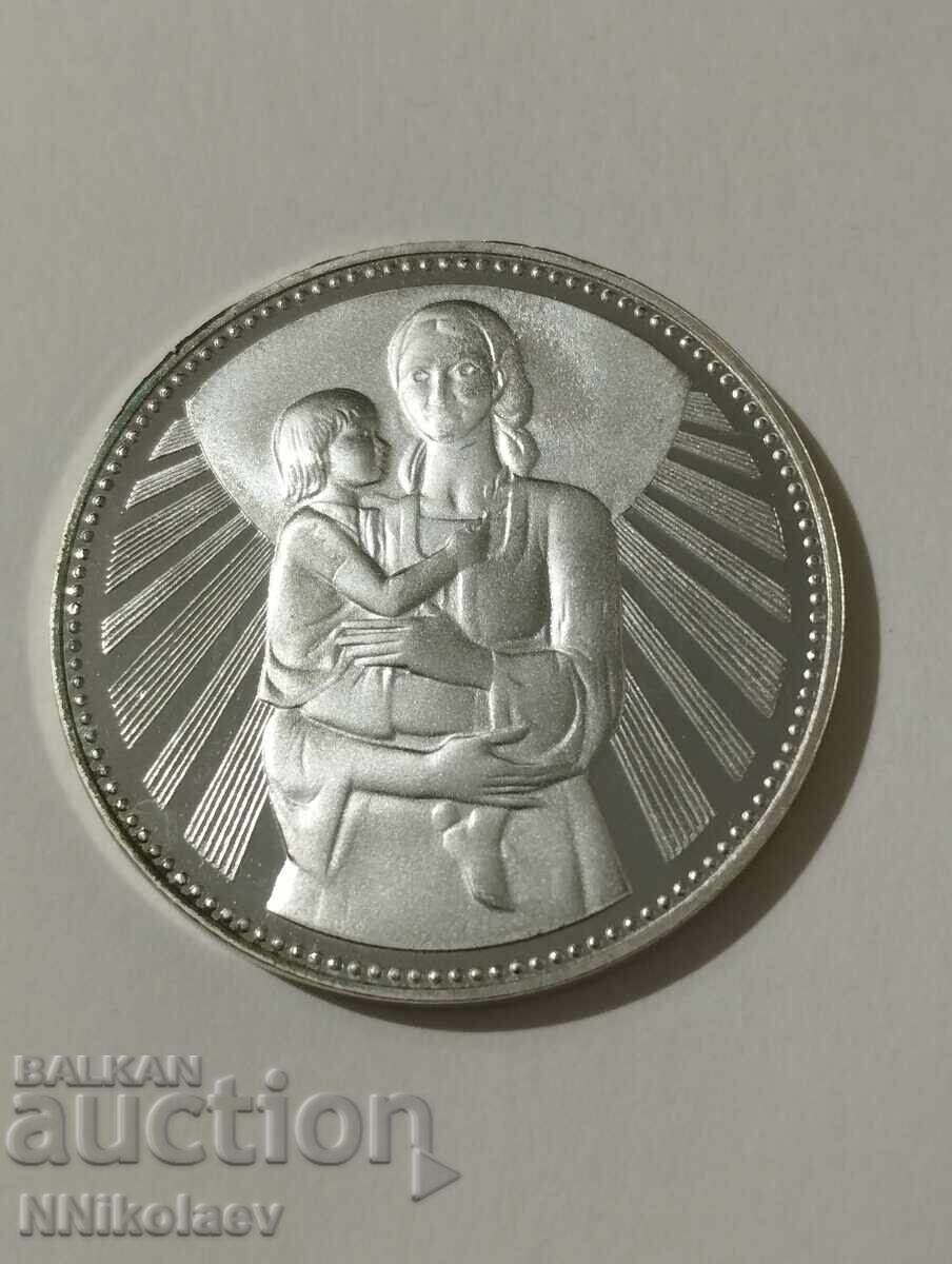 50 leva 1981 g. Mamă cu copil cu preț 290.00 BGN | € 148.27