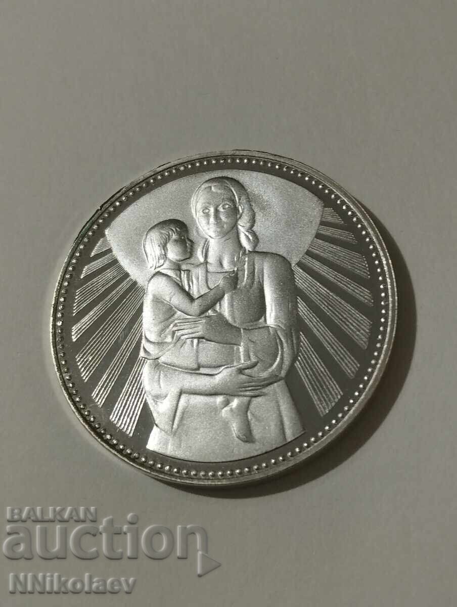 Licitație 50 leva 1981 g. Mamă cu copil