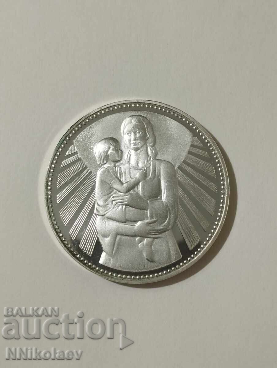 Παράδοση 50 leva 1981 g. Μητέρα με παιδί