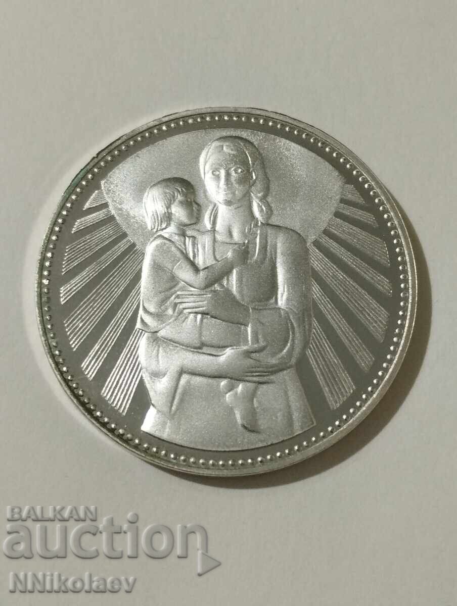 50 leva 1981 g. Mamă cu copil