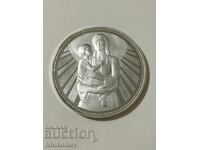 50 Leva 1981 Mother with Child