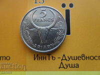 5 φράγκα, αριαρί 1967 μ. Μαδαγασκάρη