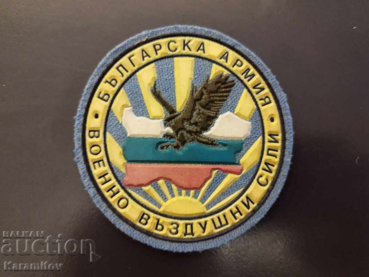 Στρατιωτική αεροπορική δύναμη έμβλημα Στρατιωτική αεροπορική δύναμη έμβλημα