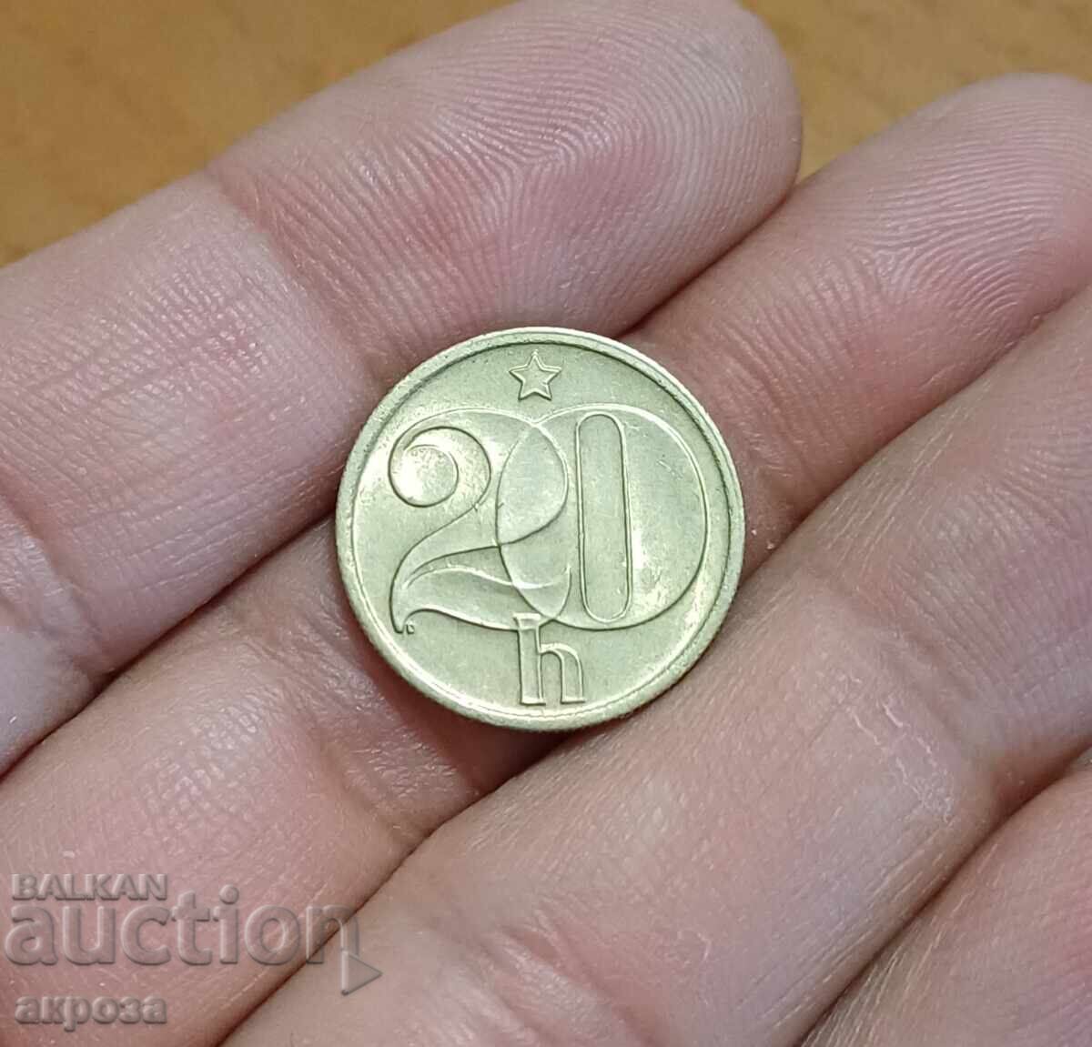 20 халера Чехословакия 1980 20 халера Чехословакия 1980