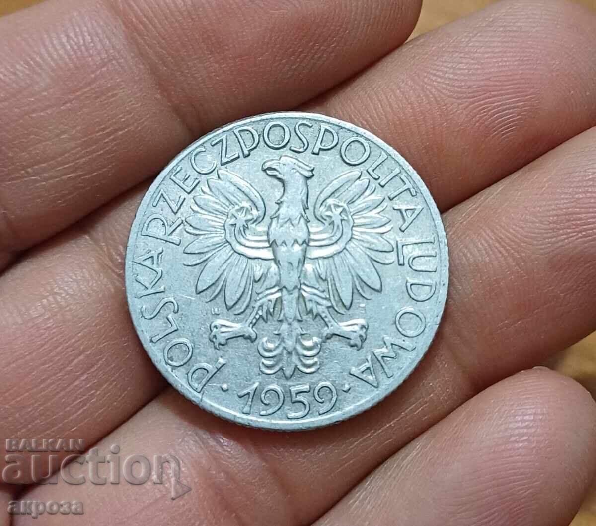 5 злоти Полша 1959 с цена 1.50 лв. | € 0.77