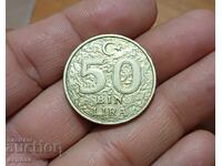 50 000 лири Турция 1998