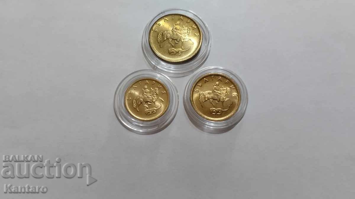 Монета - БЪЛГАРИЯ - 1 ; 2 ; 5 стотинки - 1999 г. - UNC - 5 Монета - БЪЛГАРИЯ - 1 ; 2 ; 5 стотинки - 1999 г. - UNC - 5