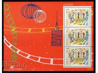 Portugalia 1998 "Europa" - bloc curat