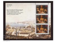 Portugalia Madeira 1996 "Europa" - bloc curat
