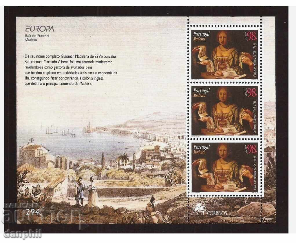 Португалия Мадейра 1996 г. "Европа" - чист блок