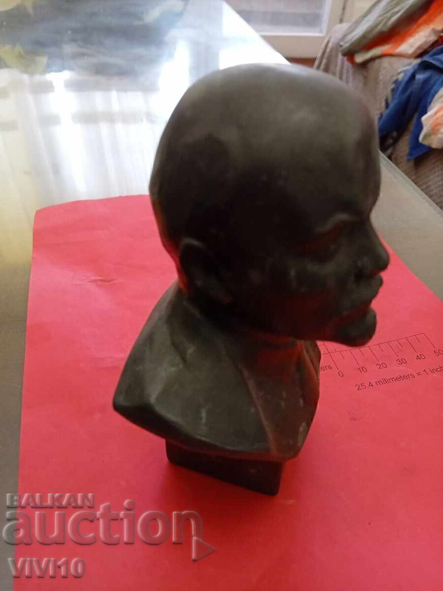 Livrarea Bust Lenin, autor, 13,5 cm Livrarea Bust Lenin, autor, 13,5 cm