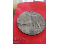 Пластика Ленин 15 см,цам