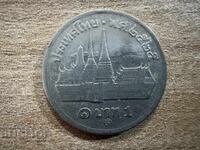 Ταϊλάνδη - 1 μπατ (1982)