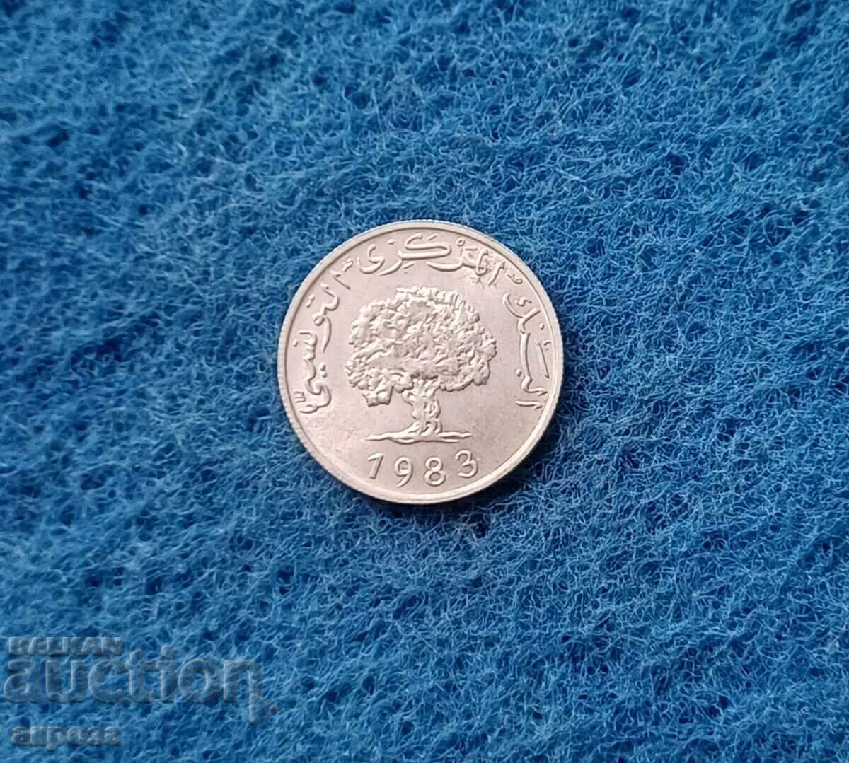 5 μιλιμές Τυνησίας 1983 ακυκλοφόρητα με τιμή 2.80 BGN | € 1.43 5 μιλιμές Τυνησίας 1983 ακυκλοφόρητα με τιμή 2.80 BGN | € 1.43